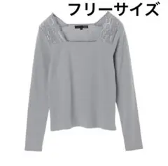 グリーンパークス ショルダーレーステレコロン ロングTシャツ FREESIZE