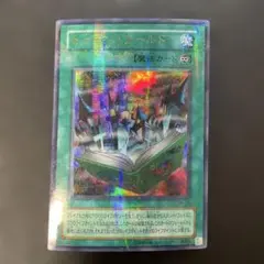 2026年最新】トゥーンワールド パラレルの人気アイテム - メルカリ