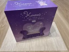 Kuromi スイートドリームソファ型ジュエリーボックス