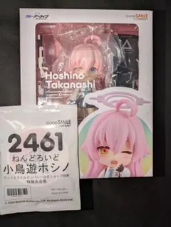 2025年最新】ねんどろいど 小鳥遊ホシノの人気アイテム - メルカリ