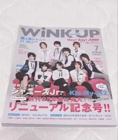 Item thumbnail for item 386a16c9-7b02-40a7-a5eb-c4d12229fc14