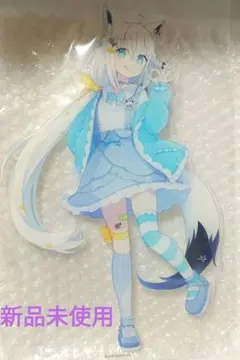 新品未使用 白上フブキ ビッグアクリルスタンド Loppi hmv限定商品