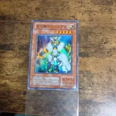 2026年最新】天空騎士パーシアスの人気アイテム - メルカリ