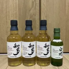 サントリー山崎.白州.知多.ミニボトル飲み比べ - メルカリ