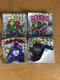 Item thumbnail for item 367a2c48-83c1-4fc0-9c30-d7de4212c2a2