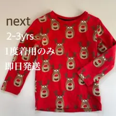 ⭐︎美品 next トナカイ柄 長袖Tシャツ 2-3yrs