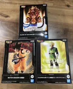 ドラゴンボール フィギュア３点セット