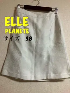 ELLE PLANETE ホワイトラメ入りミニスカート サイズ38