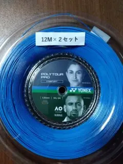 Item thumbnail for item 41a2ee56-e17f-483e-985d-cb63a7901585