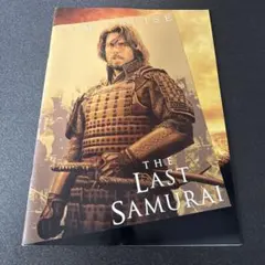 映画パンフレット THE LAST SAMURAI