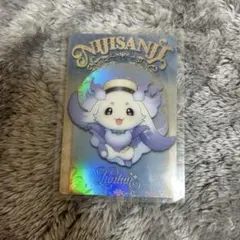 にじさんじ ウエハース るんるん