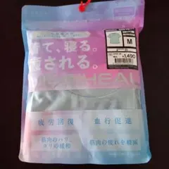 【未開封】半袖 M サックス メディヒール ワークマン 新品 リカバリーウェア