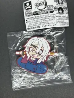 鬼滅の刃　キャラばんちょうこうヘアクリップ　弐　宇髄天元