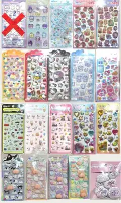 ボンボンドロップシール うるちゅるポップシール ハッピーフォン など まとめ売り