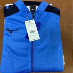 【新品】ミズノ　ソフトニットジャケットSサイズ