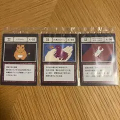 Ichiban Kuji Hunter Hunter 3-piece set Toraemon hand-riding dragon