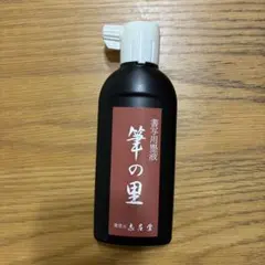J e様 リクエスト 2点 まとめ商品 - メルカリ