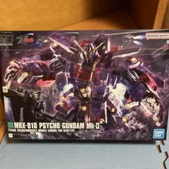 2026年最新】HG サイコ・ガンダムMk-IIの人気アイテム - メルカリ
