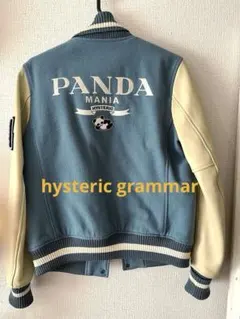 X-girl × HYSTERIC GLAMOUR スタジャン ジャケット X-girl、HYSTERIC GLAMOURコラボ パッチ付きスタジャン - メルカリ