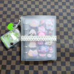 シール帳　完成品　B7バインダー