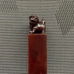 Item thumbnail for item 7c520828-1496-4a0c-9ee0-315062f8ff6b