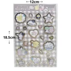 【おまとめ可】キャンディシール　サンリオキャラクターズ　くすみカラー　エムプラン