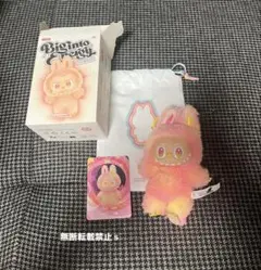 正規品エナジーラブブ LOVE POP MART 【正規品保証制度 土日も発送】 ラブブ ぬいぐるみ