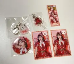 yu様 リクエスト 3点 まとめ商品