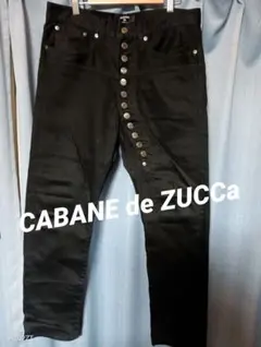 2026年最新】cabane de zucca パンツの人気アイテム - メルカリ