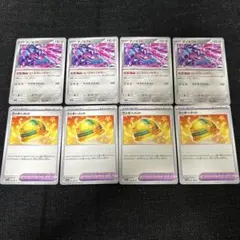 ポケモンカード ゲノセクト ラッキーメット 計8枚セット