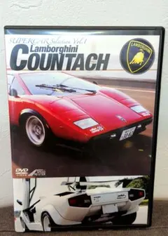 Lamborghini Countach DVD
