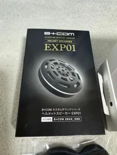 【良品】ビーコムB+COM カスタムスピーカー　6X .6XR.ONEのサムネイル