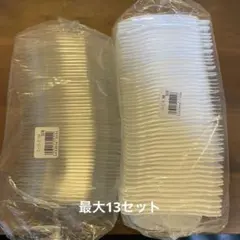 Item thumbnail for item 5e966bc4-b9e9-4ece-ba57-bddeda215c7a