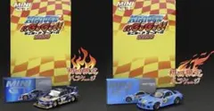 限定セット] MINI GT ミニカーアゴーゴー 2026 s15 & FD - メルカリ