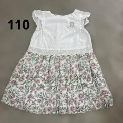 SLAP SLIP 花柄ワンピース　白ピンク110