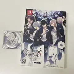 2026年最新】collar×malice 小冊子の人気アイテム - メルカリ