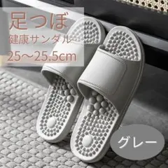 Item thumbnail for item 38f00541-edaa-457b-afc7-42dc76bb8763