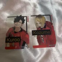 ハイキュー 箔押しクリアカードコレクション 黒尾 孤爪