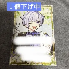 いれいす　初兎　ライブ入場特典