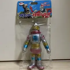 2025年最新】ユートム ソフビの人気アイテム - メルカリ