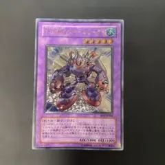 エツィル様 リクエスト 4点 まとめ商品