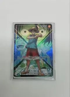 ワンピース OP16-022 L☆ ルフィ リーダーパラレル 決戦の刻 リーパラ