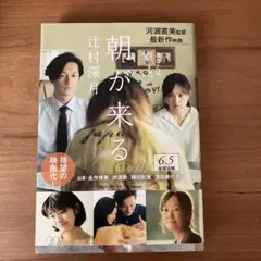 桜花様 リクエスト 2点 まとめ商品