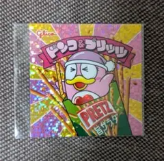 ドンキホーテ ドンコ ＆ プリッツ ステッカー　 2026年限定 ２枚