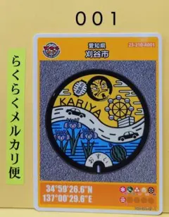 Item thumbnail for item c862ac9c-7341-4ea5-9ede-d125e2baf450