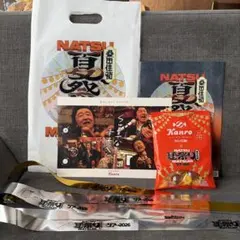 桑田佳祐　夏祭り　ツアー2026 銀テープ　カンロ飴のサムネイル