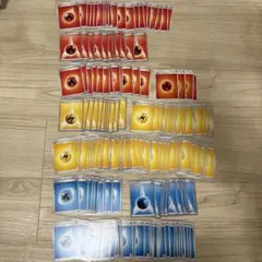 ポケモンエネルギーカードセット