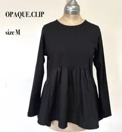 OPAQUE.CLIP ペプラム 長袖カットソー チュニックM ブラックのサムネイル
