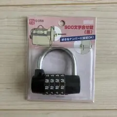 Item thumbnail for item 822ad4ef-3ff7-457a-bcd6-6992ae2986c9