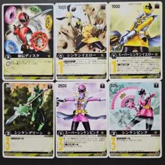 てんかそ様 リクエスト 4点 まとめ商品